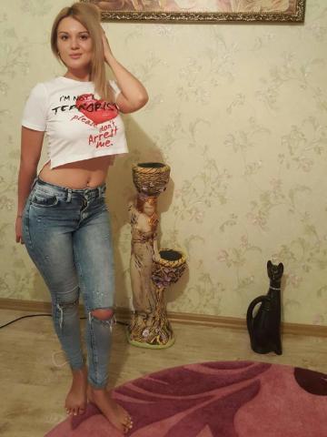 Стелла